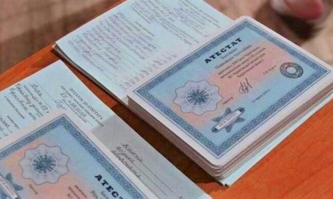 Купить диплом автотранспортного техникума без забот