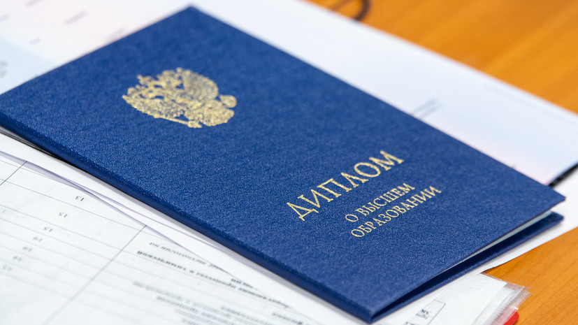 Купить диплом автотранспортного техникума без забот