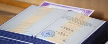 Купить диплом ИТМО качественные и легальные дипломы