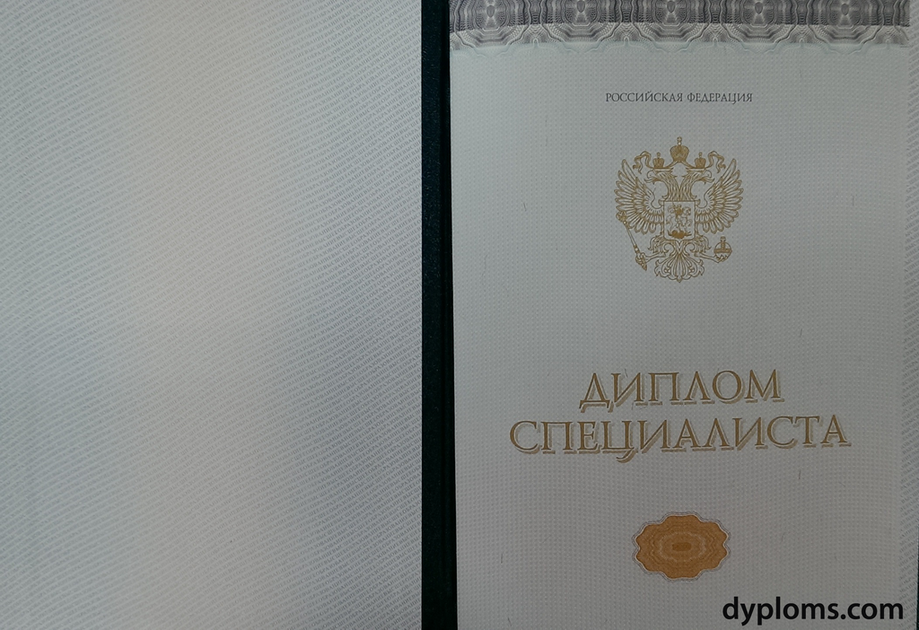 Купить диплом мастера спорта без лишних трудностей