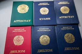 Купить диплом ОмГА на бланке -542004295