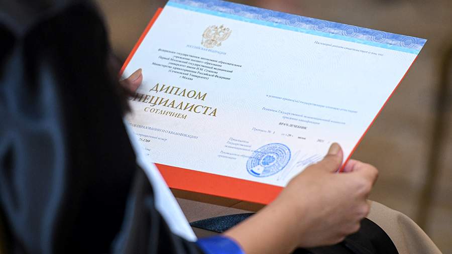 Купить диплом в Армавире цены на дипломы и качество услуг