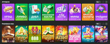 Новый стандарт игровых сервисов Обзор и перспективы