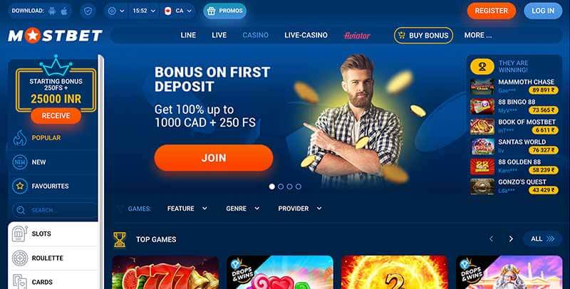 Mostbet App Mobil Tətbiqin Üstünlükləri və İstifadəsi