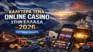 Ανακαλύψτε τον Κόσμο του Ritzo Ζωντανό Καζίνο