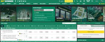 Experience the Thrill of BetWinner Casino Your Ultimate Gaming Destination Experience the Thrill of BetWinner Casino Your Ultimate Gaming Destination